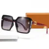 Gafas de Sol Europeas y Americanas de Gama Alta para Mujer 2025 Nuevo Diseño de Marco Pequeño Grande que Resalta el Rostro Gafas de Sol Anti-UV