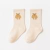 Calcetines para Niños 2026 Otoño Nuevas Llegadas Niños y Niñas Dibujos Animados Doble Raya Calcetines de Estudiante Clase a Sin Costuras Calcetines de Media Caña para Bebé