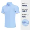El equipo de golf se envía en 48 horas, sin costo de logo, ropa para hombre y mujer, camisetas de manga corta, ropa para hombre