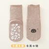 25 calcetines de piso gruesos de felpa nuevos clase A para niños de otoño e invierno, calcetines antideslizantes para bebés y niños pequeños, calcetines para recién nacidos