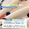 Un par de fundas de almohada de terciopelo de leche engrosadas para otoño e invierno, adecuadas para uso doméstico; fundas de almohada de forro polar de coral, almohadillas para adultos y fundas de almohada (se vende individualmente)