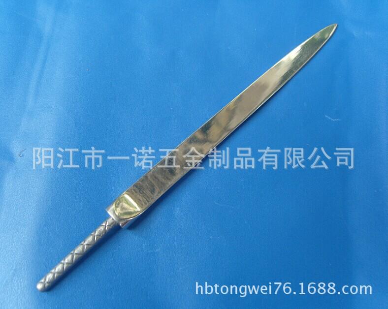 餐具玻璃配件S1035249