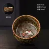 Taza de té con forma de pez de cerámica cocida en horno, juego de té Kung Fu, taza individual, juego de seis tazas de degustación estilo chino, tazas pequeñas simples