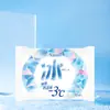 Toallitas Húmedas Refrescantes de Verano, Toallitas Húmedas con Sensor de Hielo, Toallitas Deportivas Portátiles con Sensor de Frío para el Sudor, Toallitas Faciales, Toallitas Frías como el Hielo