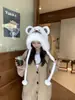 Novo chapéu de pelúcia fofo estilo coreano com orelhas de urso para mulheres, perfeito para outono e inverno, espessado para aquecimento, à prova de vento e protetor de orelhas, ideal para ciclismo