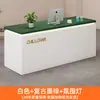 Mostrador de Bar, Caja Registradora, Mostrador Moderno Minimalista para Tienda de Ropa, Pequeño Supermercado de Belleza, Mostrador de Recepción Trendy