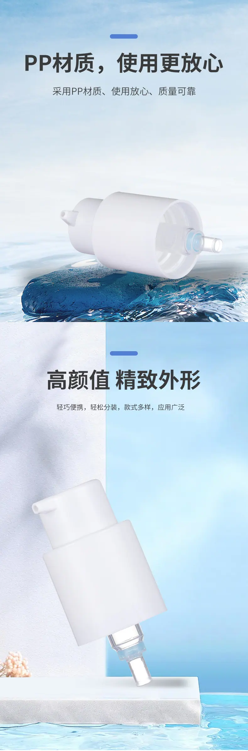 详情套版5_03.jpg