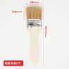 Pincel pincel industrial color real marca 1 pulgada 2 pulgadas 3 pulgadas 4 pulgadas 8 pulgadas barbacoa pelo suave pegamento brocha de cerdo