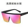 Gafas de sol de una pieza de tendencia europea y americana 2020 para hombres y mujeres, gafas de sol vintage con diseño de uñas de arroz, gafas de sol cuadradas de moda con borde cruzado
