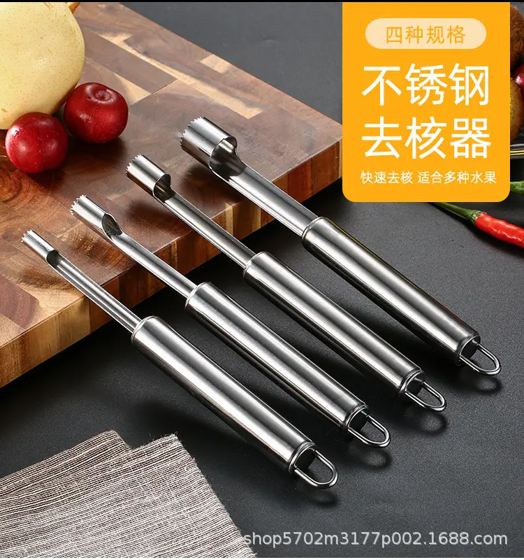 去刻器_03.jpg