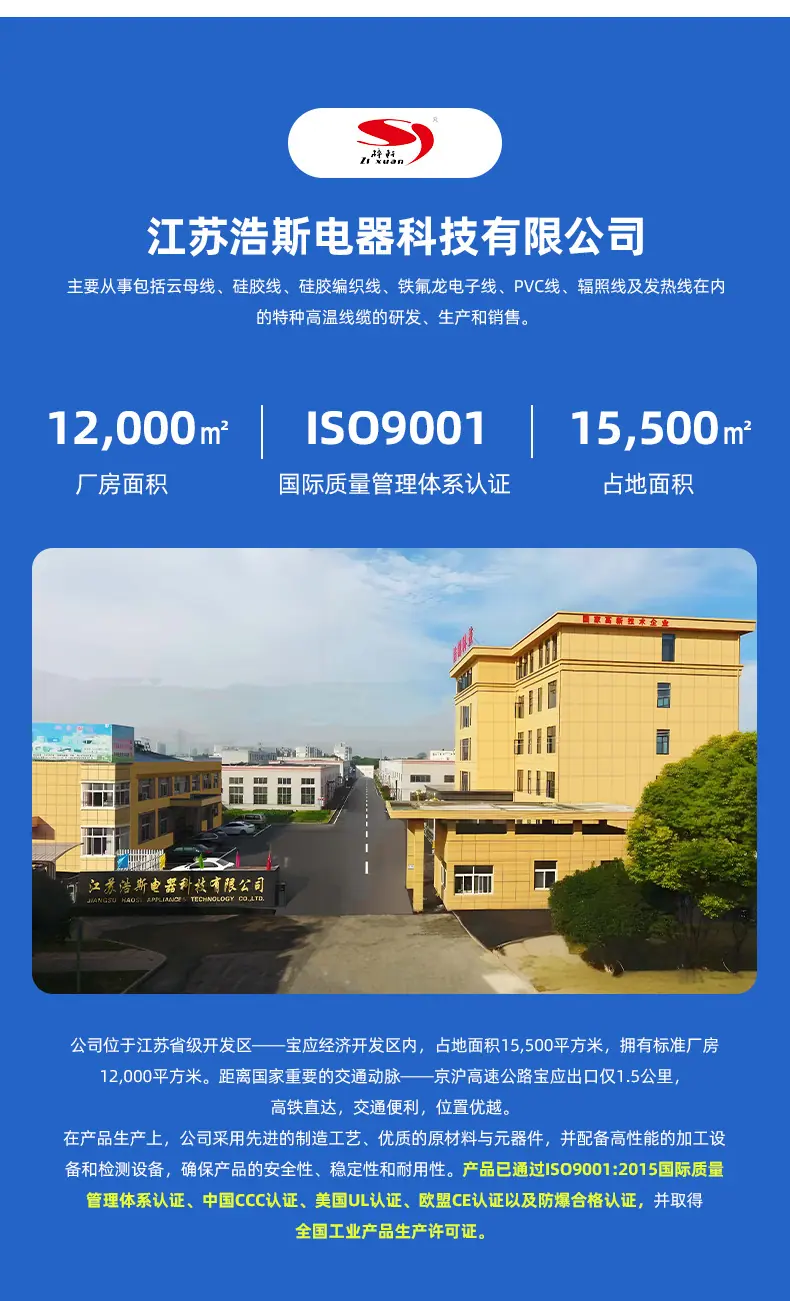 详情_12