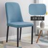 Silla de comedor de celebridades de Internet, silla de comedor nórdica, silla moderna con respaldo simple, taburete para restaurante, silla de hotel, silla de escritorio para estudio en casa G ^