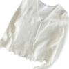 Camisa de aire acondicionado para niñas Cárdigan de punto para bebés Ropa de protección solar de primavera y verano para niños Abrigo fino de moda para niñas