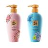 Kit de Cuidados Femininos Hanfen Shampoo com Aminoácidos Hidratante Gel de Banho Loção Corporal Máscara Capilar Atacado