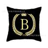 Suministro de ultramar AliExpress wish piel de melocotón poliéster Dorado estampado de letras inglesas funda de almohada decorativa para mirador