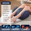 Máquina de masaje de pies Qianzhen, masajeador de piernas, instrumento de masaje de pies, amasado automático, compresa caliente, belleza, prensa de pantorrillas