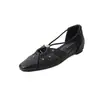 Sandálias Fechadas Elegantes 4cm Moda Verão 2026 Novas Quadradas Planas Slip-On Versáteis Chinelos Preguiçosos para Mulheres