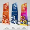 Trofeo de Cristal Año del Caballo Medalla Digital de Metal y Resina Empleado Destacado Premio de Honor Reunión Anual