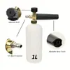 Spot Wholesale Núcleo de Aleación de Aluminio Olla de Espuma para Lavadora de Coches de Alta Presión Conector Rápido de 1/4 Juego de Ollas Pa 1000ml