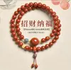 Pulsera Aquilarius Nudo de Azúcar Cuadrado Nueve Sumergidos Grado 6mm Pulsera Aquilarius Madera Ajedrez Verde Silvestre Natural