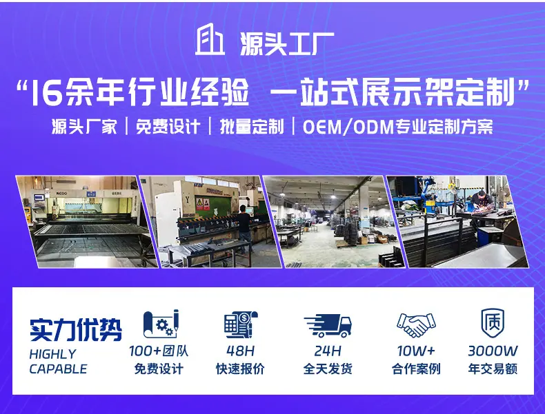 详情-1_05.jpg