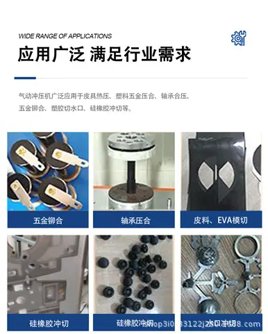 详情1_17.jpg