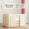Caixa Bagna Dobrável Caixa de Armazenamento Visual de Tecido Guarda-Roupa Doméstico Roupas Caixa de Armazenamento de Tecido Oxford Atacado Portátil
