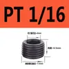 Tapón de Enchufe Hexagonal Interno Acero Grado 12.9 Tapón de Aceite Tapón Roscado Tornillo Prisionero Tornillo Sin Cabeza Tapón de Garganta PT1/8 NPT Otro