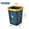 Lixeira Doméstica para Cozinha Quarto Banheiro Sem Tampa Sala de Estar Criativa Simples Estilo Nórdico Grande Lixeira para Vaso Sanitário com Anel de Pressão