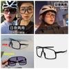Gafas Inteligentes Fotocromáticas de Doble Uso Día y Noche para Ciclismo Nocturno, Protección contra Viento, Arena y Polvo para Montañismo, Gafas de Sol Deportivas B