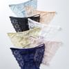 Ropa Interior Femenina Nueva de Encaje Degradado, de Cintura Media, Alta Elasticidad, Cómoda y Transpirable Ropa Interior de Grafeno Limón para Mujer 17383 #