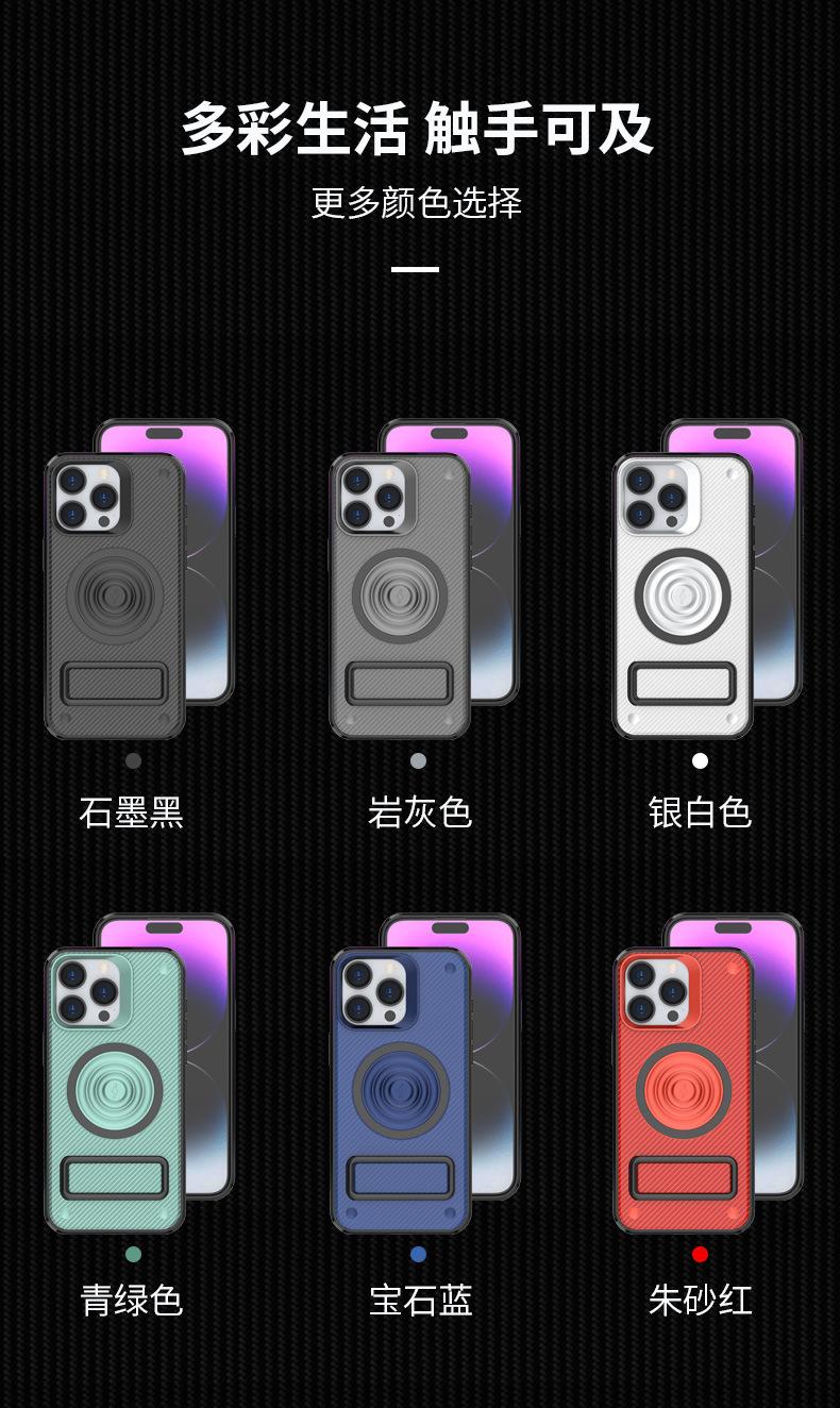 碳仙支架款_16.jpg