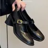 Versión de Cuero Suave~Zapatos de Mujer Estilo Retro Coreano Francés con Tacón Grueso Cómodos, Zapatos Mary Jane Negros de Punta Cuadrada