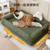 Sofá perezoso estilo caseta de perro humano, adecuado para acostarse y dormir, doble tatami, plegable grande, para balcón, dormitorio, sofá pequeño, sala de estar