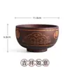 Vajilla Mongol Tazón de Arroz de Madera de Azufaifo Ácido Tazón de Madera para Té de Leche Mongol Madera Maciza Color Puro Hecho a Mano Tazón Anti-Escaldaduras para Niños