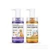 Gel de banho para animais de estimação OEM processamento personalizado para gatos e cães, banho, proteção do pelo, antibacteriano, antialérgico, alisamento do pelo, shampoo desodorizante
