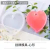 Resina Epóxi Cristal DIY Multi-Estilo Perfurador Espelho Pingente Molde de Silicone Pacote de Material Cola de Resina Epóxi Molde Modelo