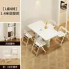 Mesa de comedor plegable para casas pequeñas, ahorra espacio, mesa de comedor ultradelgada con taburetes y sillas escamoteables, mesa de comedor rectangular móvil