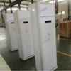 Aire acondicionado minero a prueba de explosiones de puerta a puerta de doble uso BKFR36/220V1.5P aire acondicionado minero a prueba de explosiones