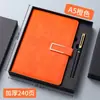 Caderno Wenzhou com Logo Personalizado Caderno Espesso com Fechamento Magnético para Reuniões de Negócios A5 Bloco de Notas com Superfície de Couro Macio Venda por Atacado