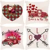 Amazon Día de San Valentín Funda de Almohada Estampado de Lino Pareja Transfronterizo Hogar Sala de Estar Funda para Cojín de Sofá Estilo Nórdico