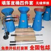 Juego de Cono de Asentamiento de Cuatro Piezas Cilindro Medidor de Cono de Asentamiento de Concreto Varilla Compactadora Embudo Probador de Cono de Asentamiento de Concreto de Cemento