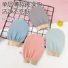 Guantes exfoliantes de baño de una sola capa y grano fino, toalla de baño para el hogar, productos exfoliantes para el baño y la limpieza diarios, disponibles para venta al por mayor del fabricante