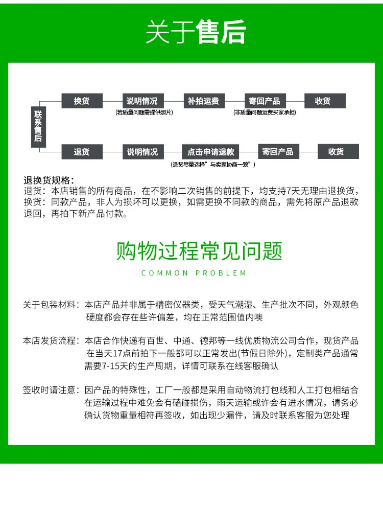 飞机盒_16.jpg