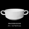 Cuenco Redondo de Cerámica Blanco Puro Cuenco para Arroz Hogareño Niños Bebé Cuenco para Huevo al Vapor Cuenco de Sopa Japonés con Doble Asa Taza de Sopa Occidental Cuenco para Postre