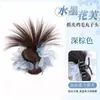 Adereço de Cabelo de Pena de Galinha para Mulheres, Novo Estilo Prendedor de Cabelo Coque, Coque Baixo, Formato de Botão de Flor, Coleção de Adereços de Cabelo Fofos para a Parte de Trás da Cabeça