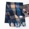 Bufanda de cuadros para mujer, nuevo estilo otoño e invierno 2026, versátil, engrosada, chal estilo británico, de alta gama, calentador de cuello cálido