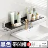 Estante de almacenamiento para baño montado en la pared para grifo, lavabo y fregadero; estante sin taladro para inodoro y baño