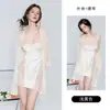 Conjunto de Camisola y Bata Sexy de Encaje Transparente con Copas de Satén de Corte Bajo Tentación Mangas Acampanadas P2665