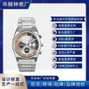 Transfronterizo Nuevo Reloj de Acero Multiusos de Seis Pines para Hombre Popular de Cuarzo Casual de Negocios Personalización en Lotes Pequeños Venta al por Mayor